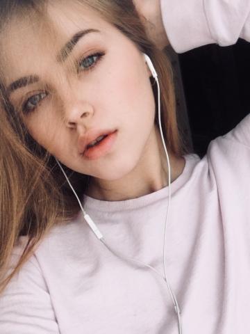 Жемчужина