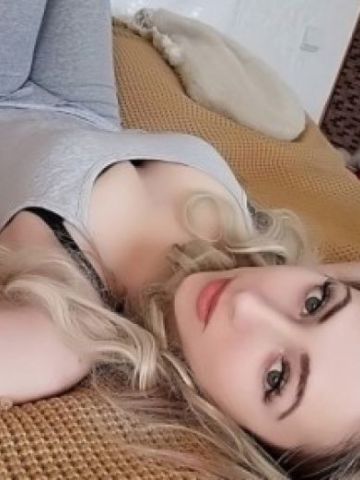 Стефания