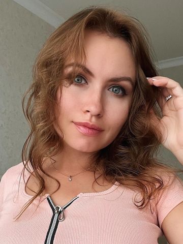 Зина