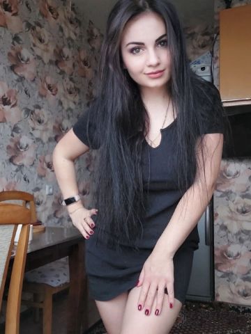 Нина